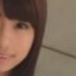 相美ゆな