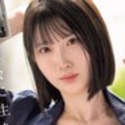 高坂海愛