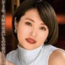 陽菜りお