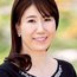 坂井ようこ