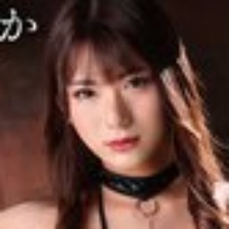 鬼頭りりか