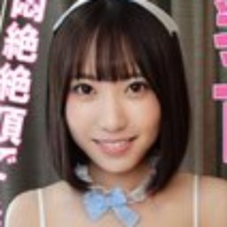 雛乃詩