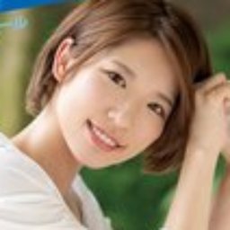 奏美りおん