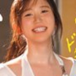 凪咲あおい