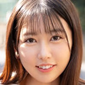 片寄しゅうか