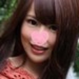 愛華みれい
