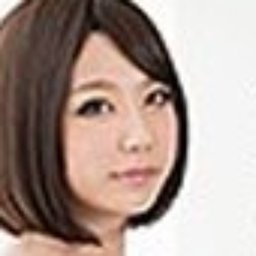 詩乃