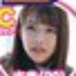 一ノ瀬結虹 小西ひかる 東あかり 聖祐那