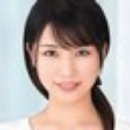 高橋瀬里奈
