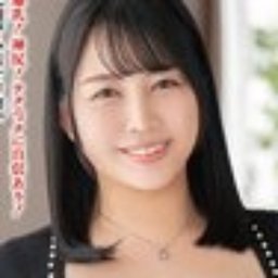 三原涼花
