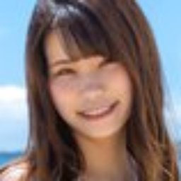 美園マリカ