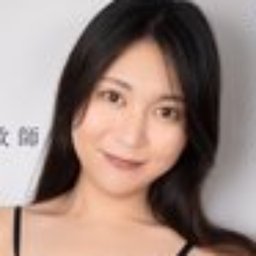 水越しおり