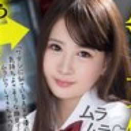 柚奈れい