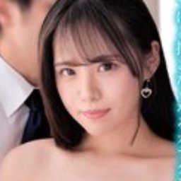 鈴音杏夏