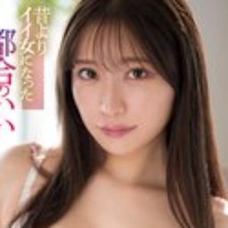 河西れおな