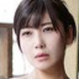 森下葉月