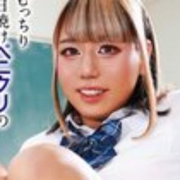 常夏もか