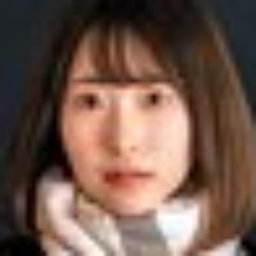 青井莉奈