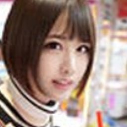 真田さな