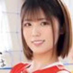 能城星華