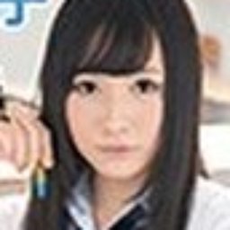 月見すずか