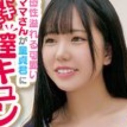 和夜ゆら