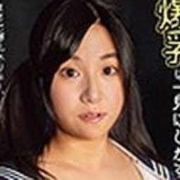 藤井美琴