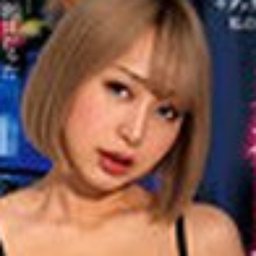 椎木くるみ