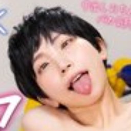 冬愛ことね
