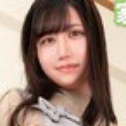 愛上みお