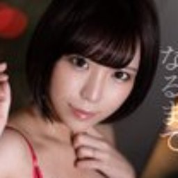 水咲結乃