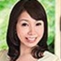水沢ゆりね