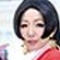 加藤綾乃