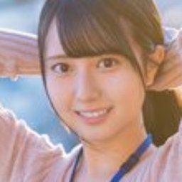 森川玉緒