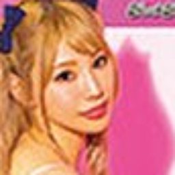 花園ジャスミン