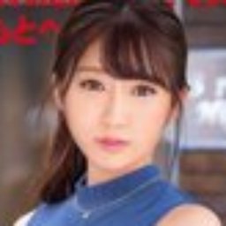 陽葵ゆめ