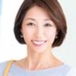 金井しずか
