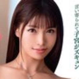 新山麻由美