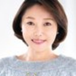 伊藤彩音