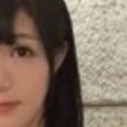 新山麻衣