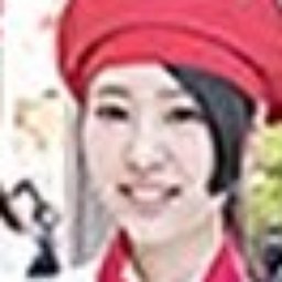 成海陽菜
