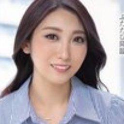高城みさと