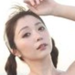 星那美月