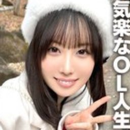 夕木こいろ