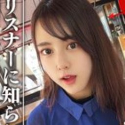 本郷まや