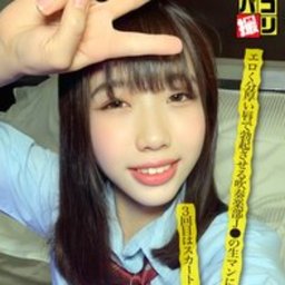 辻真希