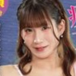 姫岡しあ