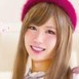 白石なみえ