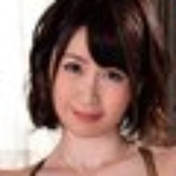 大城雪乃