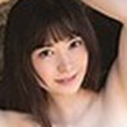 沙月とわ